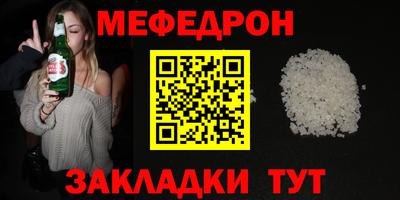 дживик Малоярославец