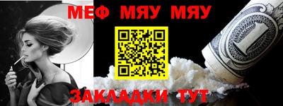 дживик Малоярославец