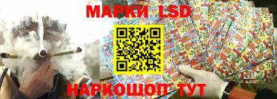дживик Малоярославец