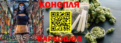 мефедрон VHQ Малгобек
