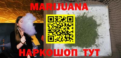 дживик Малоярославец