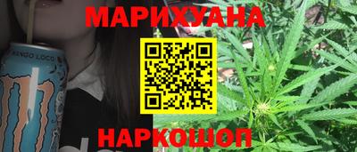 скорость Мариинск