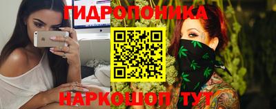 скорость Мариинск