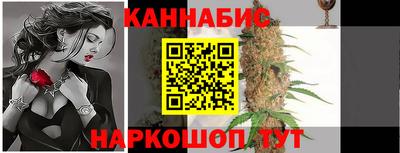 мефедрон VHQ Малгобек