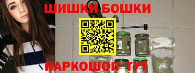 дживик Малоярославец