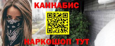 скорость Мариинск