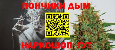 мефедрон VHQ Малгобек
