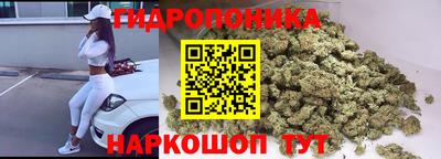 скорость Мариинск