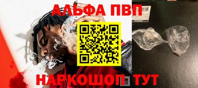 скорость Мариинск