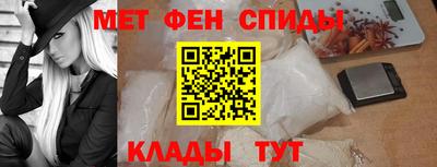 дживик Малоярославец