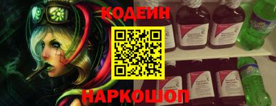 дживик Малоярославец