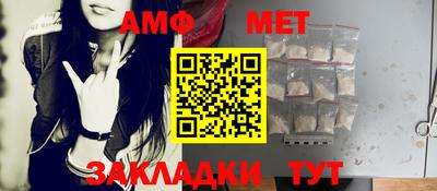 дживик Малоярославец
