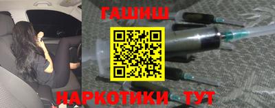 мефедрон VHQ Малгобек