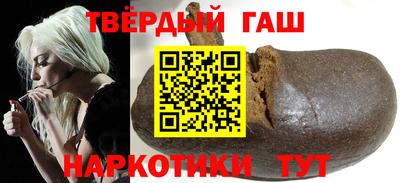 скорость Мариинск
