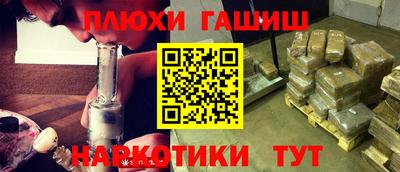 дживик Малоярославец